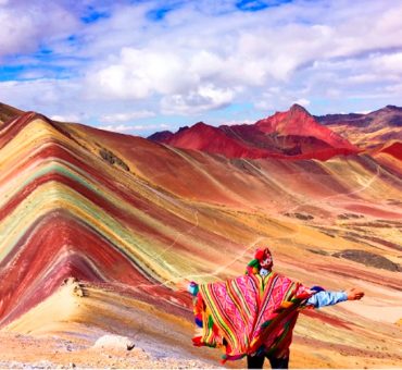 Cerro de los Siete Colores (Vinicunca ) Cerro de los Siete Colores (Vinicunca )